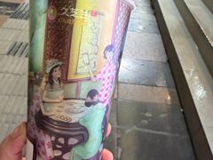 -金顺昌桂林桂花伴手礼(正阳一店)