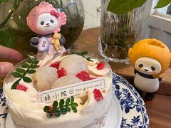 -绿小院(荔湾店)