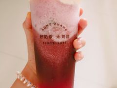 -张阿姨奶茶(湖西路店)