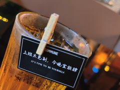 -COMMUNE幻师(CC Park店)