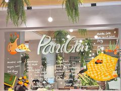 -沛家·西餐Brunch·直火料理