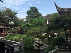 -全季酒店（苏州观前街平江路店）(原临顿路地铁站店)