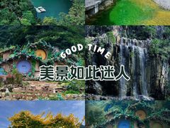 -焦作青龙峡风景名胜区