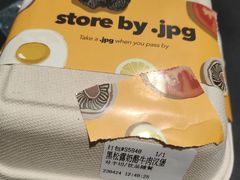 -JPG canteen(广州寺右公馆店)