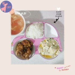 -贝诺恩儿童成长中心(环宇城店)