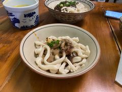 -玉滋補