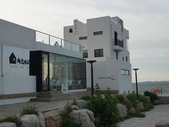 -海岛日记(养马岛店)