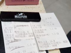 -夏日玛莉西餐厅(金茂览秀城店)