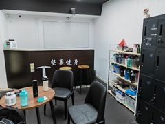 -坚果健身24小时工作室(定西路店)