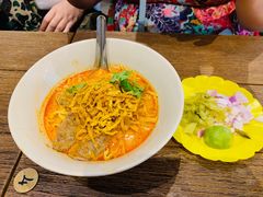 -Ongtong Khaosoi Ari Branch
