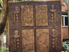 -广州市干部健康管理中心