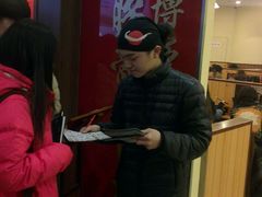 -博多一幸舍(侨福芳草地购物中心店)