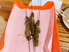 -三中高皇羊肉馆