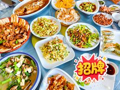 -映像威海·海鲜味道(经区店)