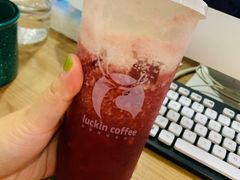 桃桃芝士红宝石茶-瑞幸咖啡(新世界中心店)