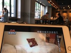 -星巴克臻选(长沙运达中央广场店)