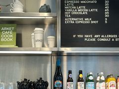 -ARKET CAFÉ(三里屯太古里店)