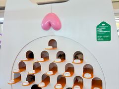 -天河领展广场