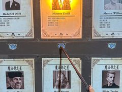 -谜盒子奇幻密室(南屏店)