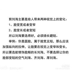 -3AM HAIR SALON染发烫发接发
