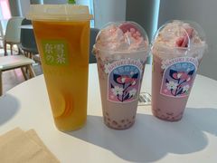 -奈雪的茶(东原悦荟店)