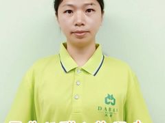 -大班家政月嫂育儿嫂(深圳NO.1店)