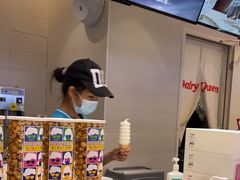 -DQ·蛋糕·冰淇淋(湖景东路店)