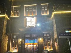 -麦落精酿啤酒餐吧(先农大院店)