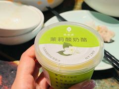 -苏帮袁Sue Cuisine(南开大悦城店)