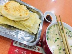 -教师之家赵家羊汤馆(东青龙街店)