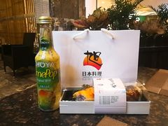 -割烹旭日本料理(龙湖狮山天街店)