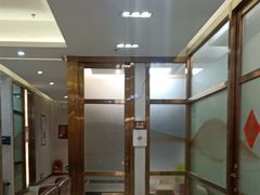 -佛山中大口腔医院·市二级口腔专科医院