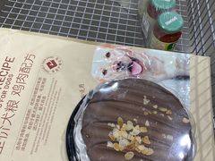 -山姆会员商店(邻瑞广场店)