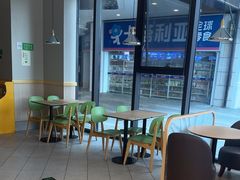 -德克士(宝龙天地店)