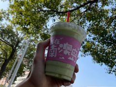 -南澳岛打卡果汁冰公司