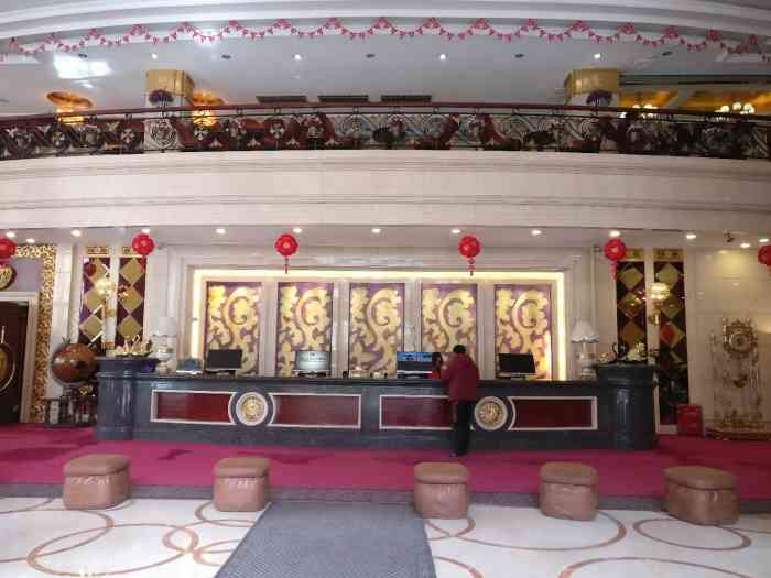 海韵名都国际商务会馆洗浴中心