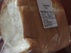 -山崎面包(第一八佰伴店)