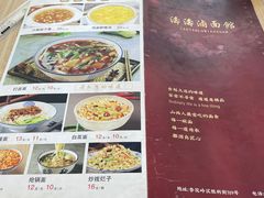 -涛涛卤面馆(胜利街店)