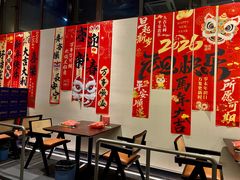 -单家老院·院子里的青岛菜(沙子口店)