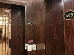-畔山酒店中餐厅