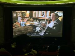 -大光明电影院(南京西路店)