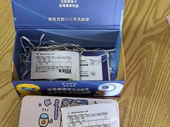 -美空眼镜·星趣控·新乐学·控优点合作店(周浦万达店)