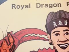 -御龙阁海鲜酒楼