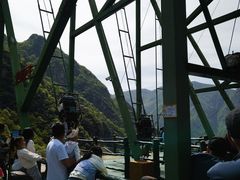 -浙北大峡谷