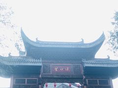 -武汉园博园(武汉自然博物馆)