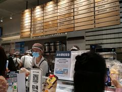 -喜茶(上海打浦桥日月光gelato lab+店)