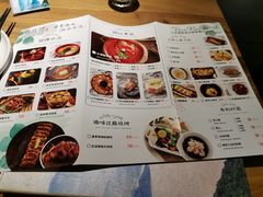 -云水瑶意境云南菜餐厅(大悦城店)