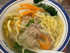 -长人馄饨铺(解放街店)