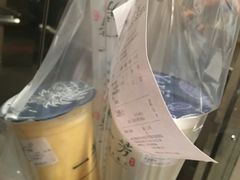 -新航道雅思托福·留学·考研培训(人民广场校区)