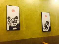 -川成串·自助串串香火锅(朝阳店)